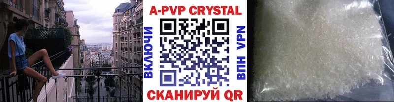 Alpha-PVP VHQ Задонск