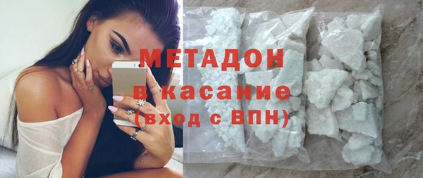 мет Алексеевка