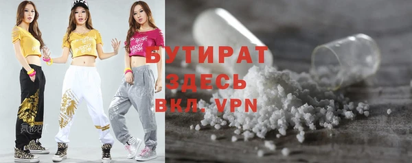 прущий лед Абинск