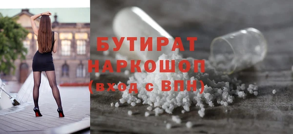 прущий лед Абинск