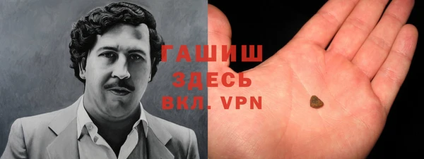 мет Алексеевка