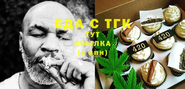 экстази Алексин