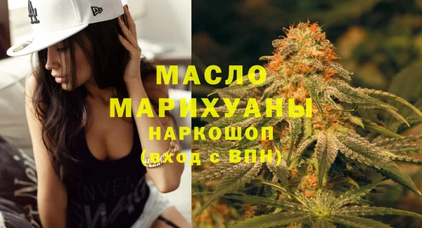 прущий лед Абинск