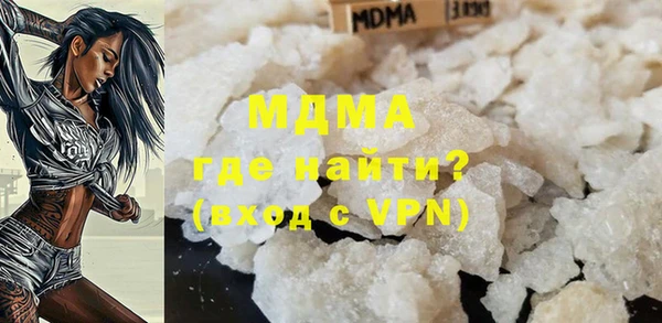 мет Алексеевка