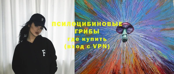 бутик Абаза