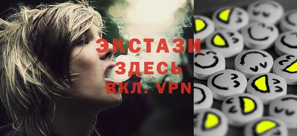 прущий лед Абинск