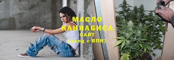 бутик Абаза