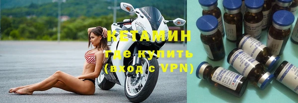 прущий лед Абинск