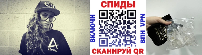 ссылка на мегу рабочий сайт  закладка  Задонск  Первитин винт 