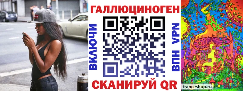 darknet состав  где купить наркоту  Задонск  Галлюциногенные грибы Magic Shrooms 